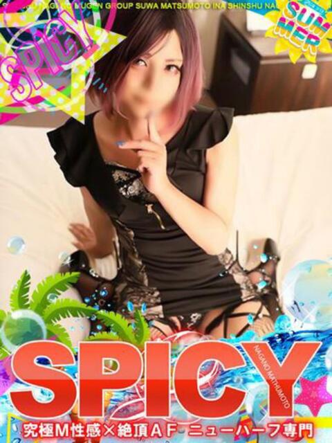 NH羽兎サブレ よくばりFlavor（デリヘル）