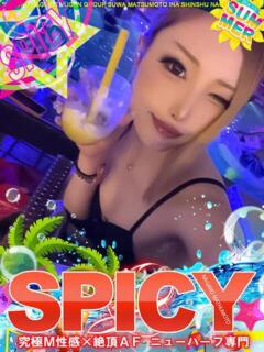 NHれな よくばりFlavor（伊那/デリヘル）