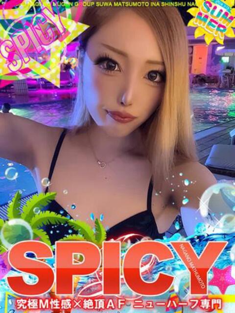 NHれな よくばりFlavor（デリヘル）