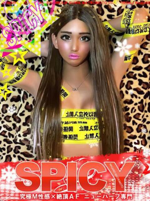 NH黒咲もなか よくばりFlavor（デリヘル）