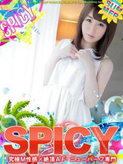 NHアイル よくばりFlavor（伊那/デリヘル）