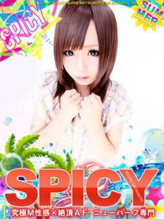 NHナミ よくばりFlavor（伊那/デリヘル）