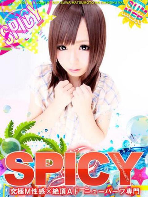 NHナミ よくばりFlavor（デリヘル）