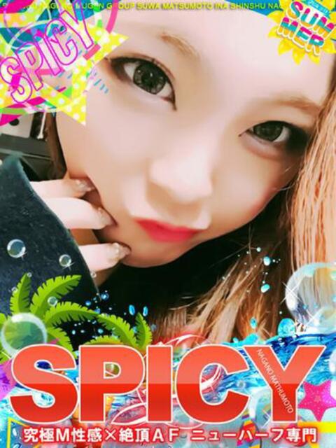 NH五十嵐麗沙 よくばりFlavor（デリヘル）