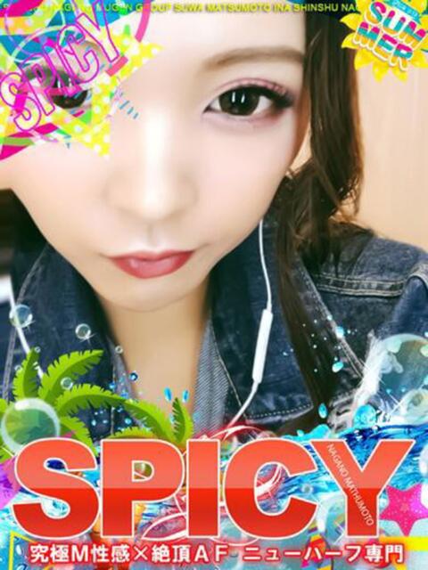 NH五十嵐麗沙 よくばりFlavor（デリヘル）