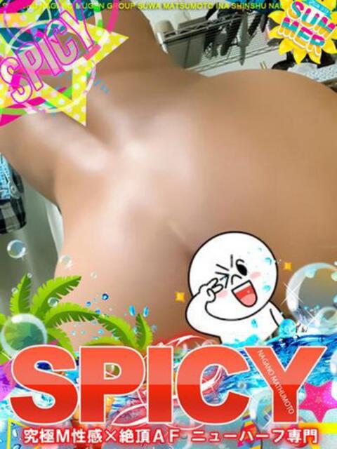 皐月さやか よくばりFlavor（デリヘル）