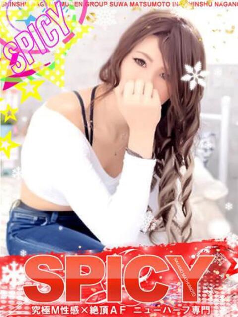 NH美羽 よくばりFlavor（デリヘル）