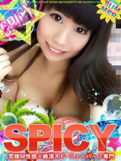 NH神月カレン よくばりFlavor（伊那/デリヘル）