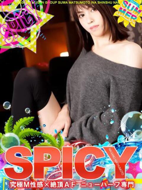 NH一条葵 よくばりFlavor（デリヘル）