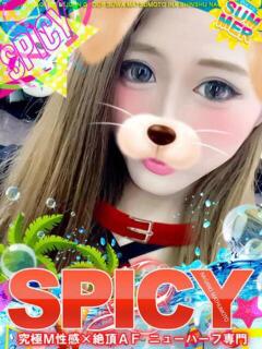 NHリサ よくばりFlavor（伊那/デリヘル）