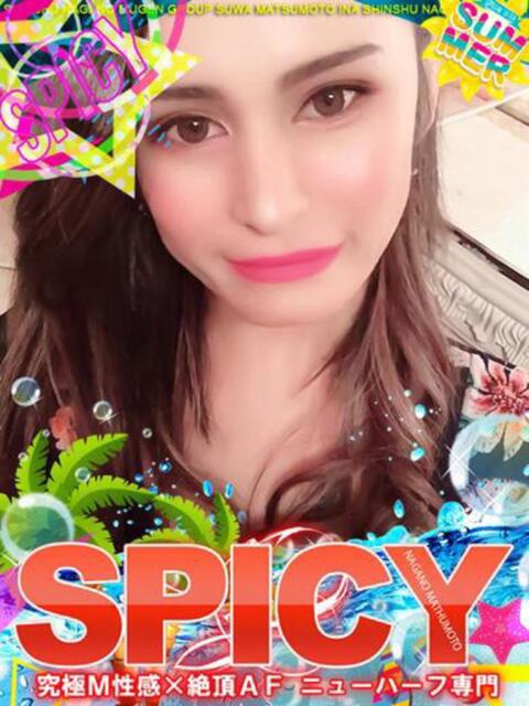 NHりあ よくばりFlavor（デリヘル）