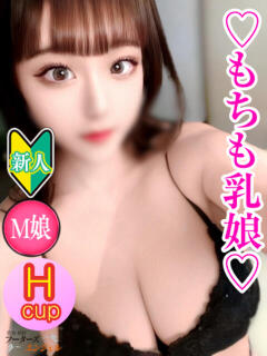 るね フーターズエンジェル（嬉野/ソープ）