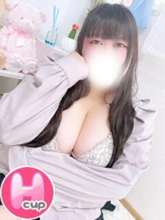 なのは