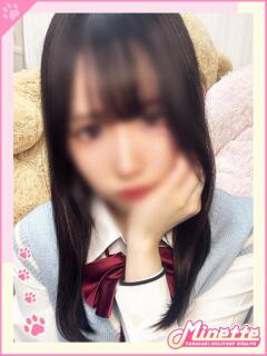 もえか【体験入店】 Minette ～ミネット～ 高崎店（高崎/デリヘル）
