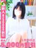 きの わちゃわちゃ密着リアルフルーちゅ西船橋（/）