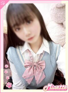 しろな【体験入店】 Minette ～ミネット～ 高崎店（高崎/デリヘル）