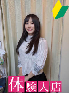 あやか