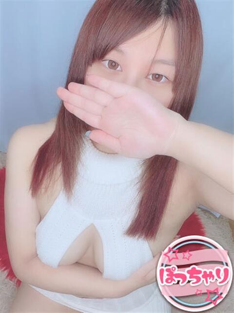 ゆず ぽちゃLOVE(サンライズグループ)（ぽっちゃりデリヘル）