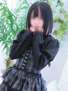 あまね