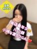 まいか 南国ラブストーリー宮古島（宮古島市/デリヘル）