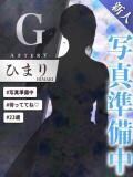 ひまり AFTER V（アフターファイブ）（池袋/おっパブ・セクキャバ）