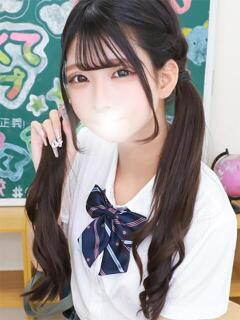 きる 舐めたくてグループ～君とサプライズ学園～越谷校（越谷/デリヘル）