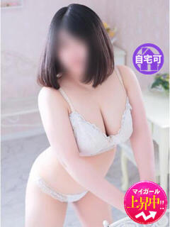 りく