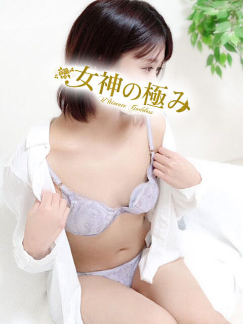 かすみ 熟女デリヘル 女神の極み（待ち合わせ型熟女デリヘル）