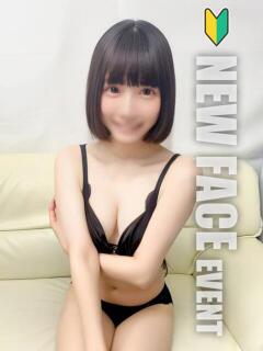 えりか 業界未経験のモデル系イイ女専門店 ANECAM（五反田/デリヘル）