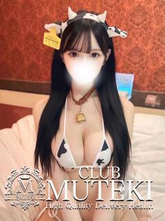 ☆うみ☆