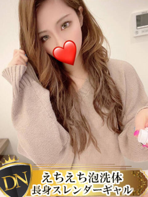 スバル DERI NAVIGATION（デリヘル）