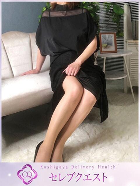 なごみ セレブクエスト‐Kasukabe‐（人妻系デリヘル）