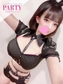 みやび『グラドル級G乳美女』