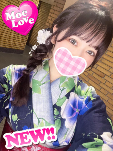 こなつ☆キレカワ現役学生 萌えラブ倉敷店（デリヘル）