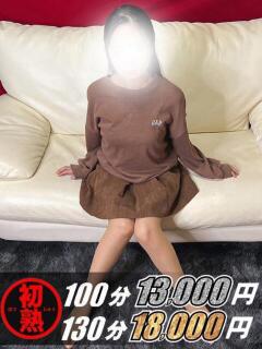 留奈-るな 熟女10000円デリヘル横浜（関内/デリヘル）
