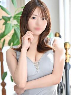 Yuno