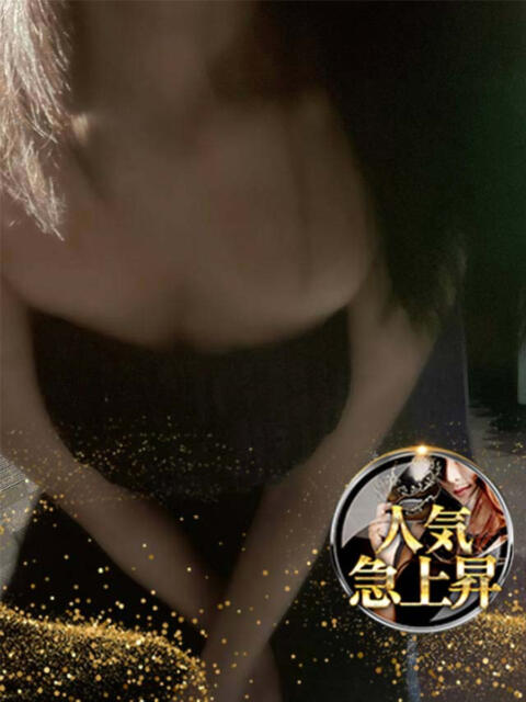 しのぶ マスカレード（セクキャバ）