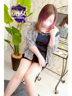 さや 大和人妻城（大和/デリヘル）