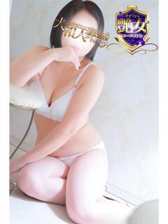 きょうか 大和人妻城（大和/デリヘル）