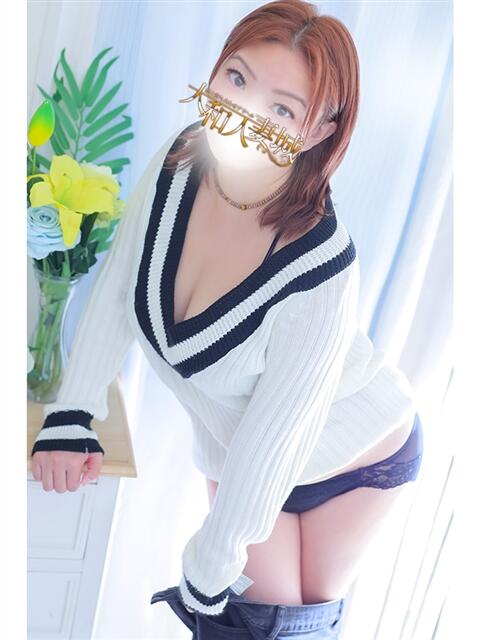 稚依(ちい) 大和人妻城（人妻路上待ち合わせデリヘル）