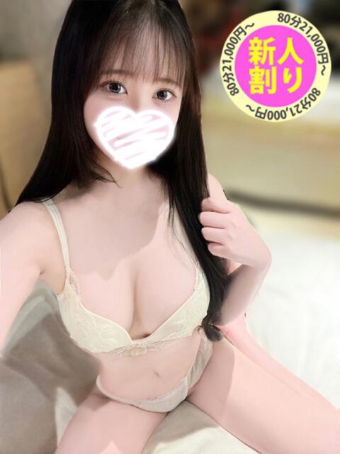 れい もも尻本店（デリヘル）