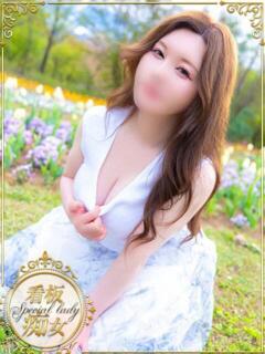 すみれ