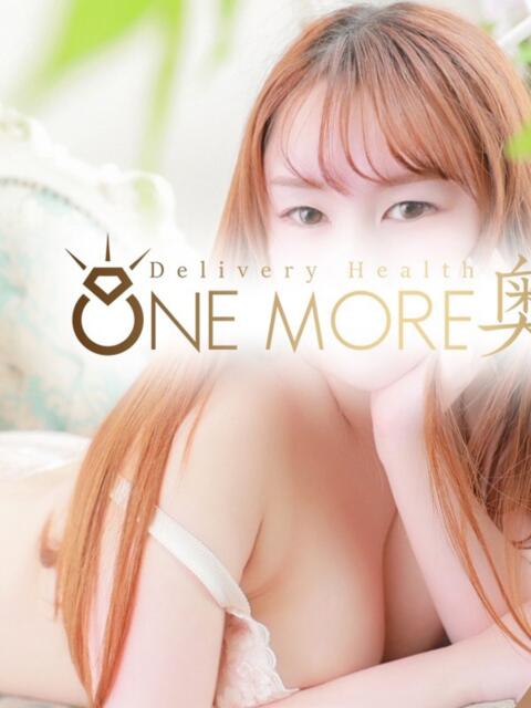 もえか One More奥様　蒲田店（人妻デリヘル）