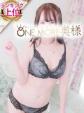 しのん One More奥様　蒲田店（蒲田/デリヘル）
