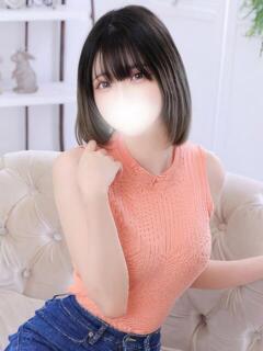 てん
