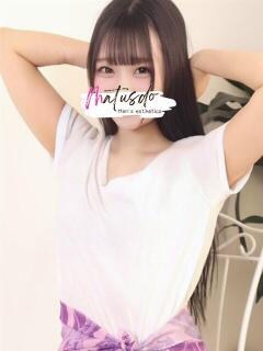 山岡ここ まつど回春エステ（松戸/デリヘル）