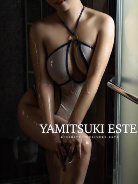 峯岸ゆま やみつきエステ錦糸町店（性感エステ）