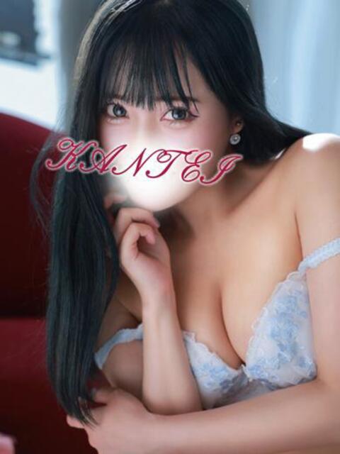 カエラ 変態なんでも鑑定団（M性感）