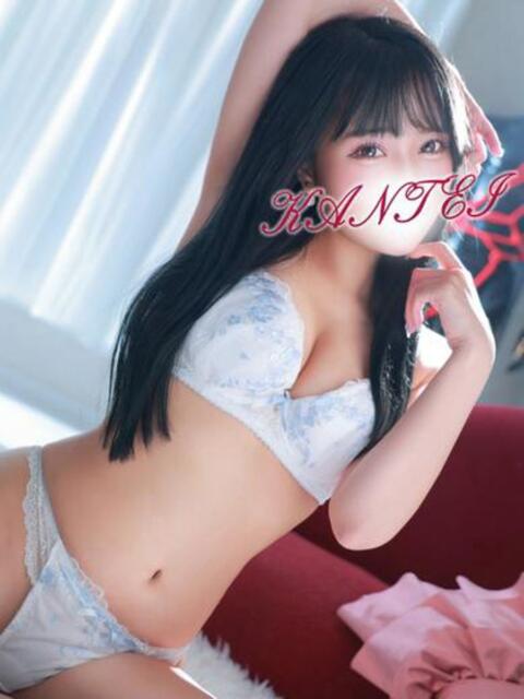 カエラ 変態なんでも鑑定団（M性感）