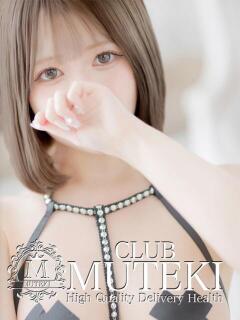 ☆Minmi【ミンミ】☆
